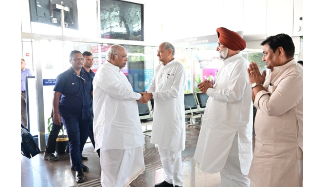 Rajasthan Government