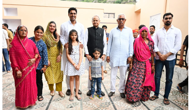 Rajasthan Government