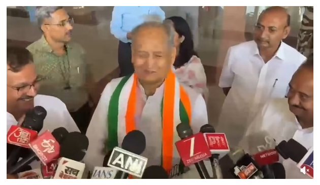 Rajasthan Government