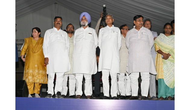 Rajasthan Government