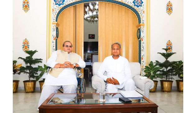 Rajasthan Government