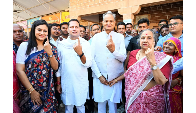 Rajasthan Government