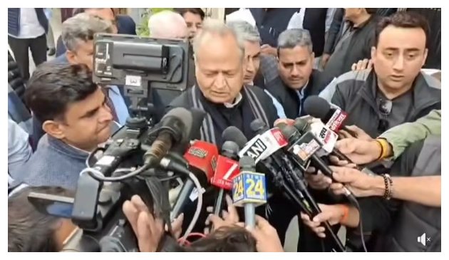 Rajasthan Government